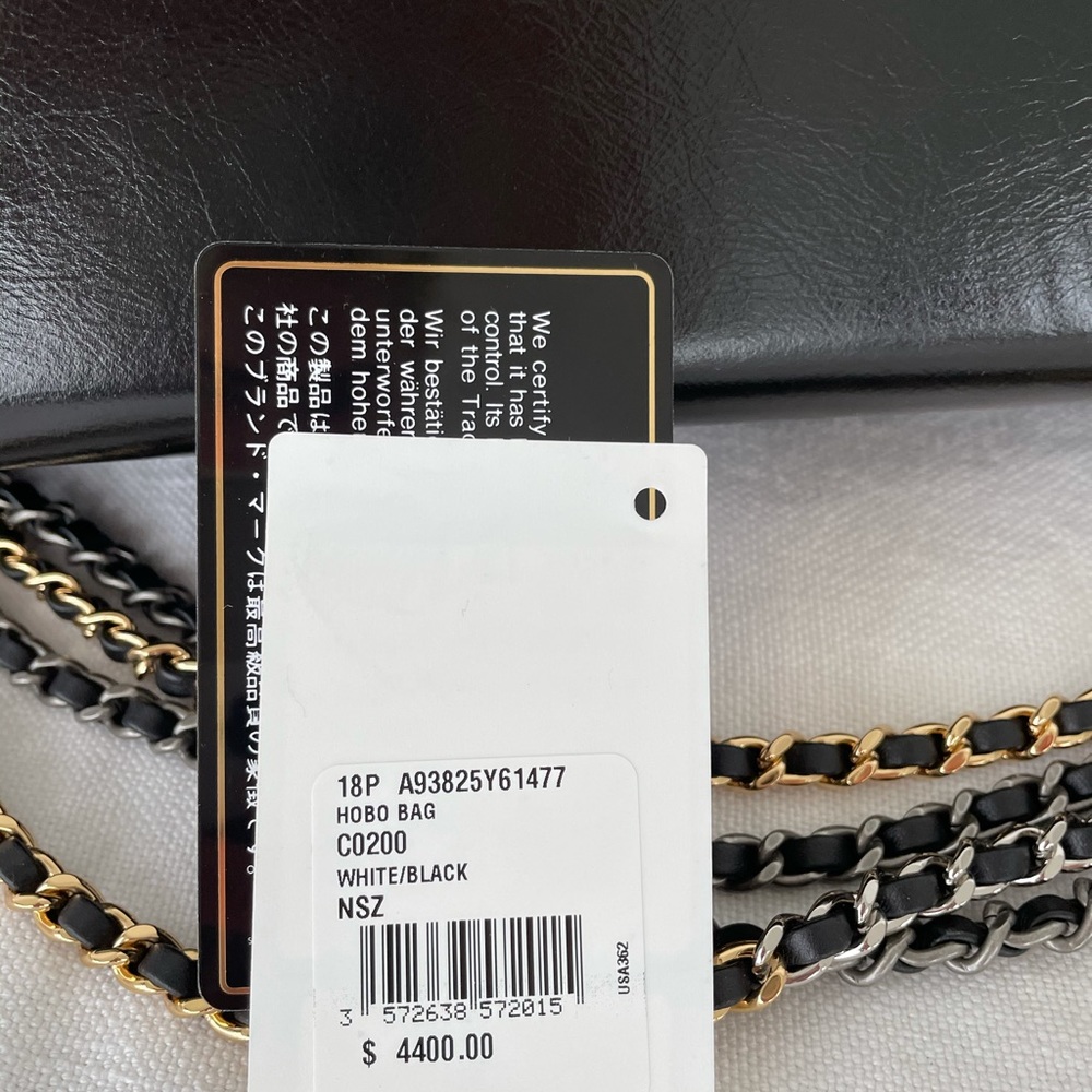 Chanel - Picture 7 of 12